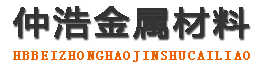 宝鸡防腐保温钢管,宝鸡保温钢管厂家,宝鸡热力保温管道